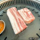 수원맛찬들왕소금구이 - 수원시 팔달구 권광로187번길 39 | 수원맛찬들왕소금구이