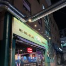 노원-상계-2292 이미지