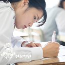 한울수학학원