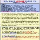남양뉴타운 B-9블록아파트 이미지