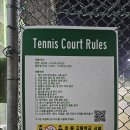 대전외국인학교 | 대전외국인학교 테니스장 방문 후기