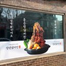 대전복합터미널 앞 | 동구맛집,대전국밥,가양동맛집,대전해장국으로 유명한 청년감자탕순대국 대전가양복합터미널점 방문후기