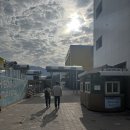 88 GAME STATION | 토익 독학 후기 2월 18일 형곡중 토익