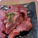 고기한판 이미지
