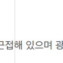 샤이닝에듀 이미지