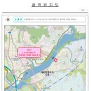 주식회사 금강환경건설