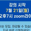 아임카