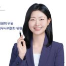 진세무회계 - 하남시 미사강변중앙로7번안길 25 | 진세무회계