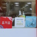 손정순 찜닭 이미지