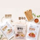 레인보우팜 이미지