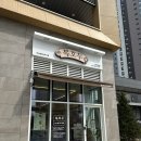 씨유 신도시점 이미지