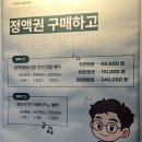 림프라이빗
