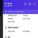 슈퍼키친 운정해오름점 이미지