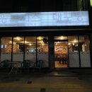 이박사 돈가스 네이버블로그