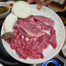 은혜정육점 - 부평구 청중로 86 | 은혜정육점