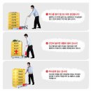 대웅공업 이미지