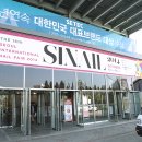 페어네일
