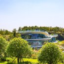 산이정원 이미지