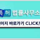 명성법률사무소 이미지