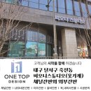 피오니스튜디오 이미지