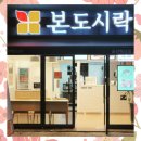 (주)아이에프시스템