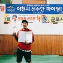 K복싱짐 이미지