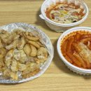 뽀꼬뽀꼬샵(#) | 강릉 중앙시장 맛집 재재방문 육영탕수육 강릉점 김피탕 감크탕 메뉴 추천 로컬 현지인 맛집