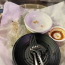 수락산통닭