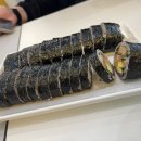 김밥나라 효천점