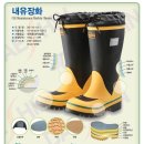 장화주유소 이미지