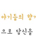 홍대슈퍼&화원