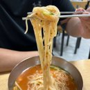 옥교동사계절밀면 이미지