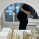 새봄약품 | 출산: 새봄여성병원_ 제왕절개 후기
