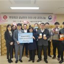 준법지원센터 이미지