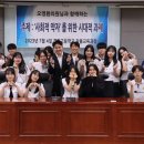 의정부시 고령장애인쉼터 이미지