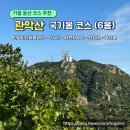 비산체육공원 이미지