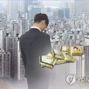 "文 부동산 대책, 투기 아닌 청년 잡아"...인국공,부동산 모두 청년층에 '불공정 뇌관' 이미지