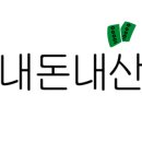 다율반점 이미지