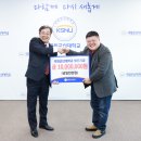목송산업개발(주) 이미지