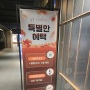 평동농협 | 종로 오마카세 프라이빗한 룸식당에서 즐기는 특별한 데이트, 서대문맛집 설우 서대문점