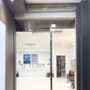 예신반석점 이미지