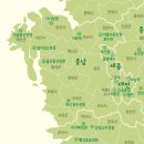 돌산동산정원 티스토리
