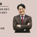 호산고등학교 이미지