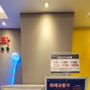 7세븐 노래연습장 이미지