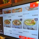 상신하길로356번길L | [향남 맛집] 향남 쌀국수 벳남반미 솔직후기｜양은 미쳤는데 맛은 2% 아쉬운 이유🤔