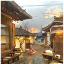 대로다방