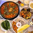 동묘 노포 맛집 곱창전골 야채곱창 재방문 동신곱창 신설동 본점