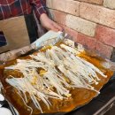 동산한방병원 이미지