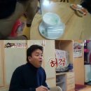 연길맛집순대