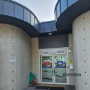 해양레포츠센터 화장실 이미지